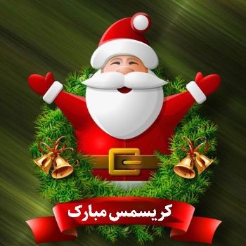 آهنگ امیر تتلو الله آهنگ امیر تتلو الله
